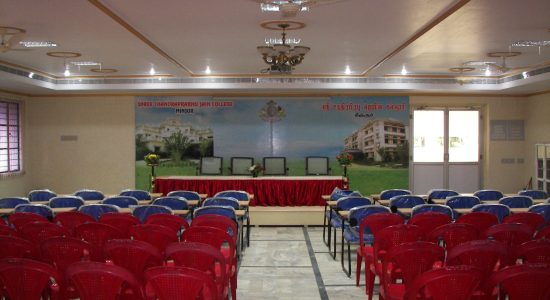 Conference Hall